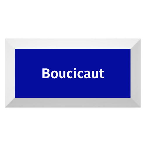 Carreau de faïence Type Métro biseauté station "Boucicaut"