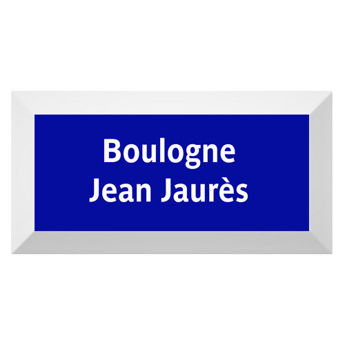 Carreau de faïence Type Métro biseauté station "Boulogne Jean Jaurès"