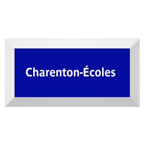 Carreau de faïence Type Métro biseauté station "Charenton-Écoles"