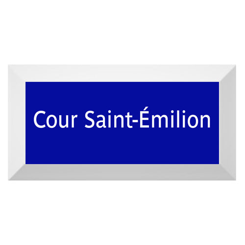Carreau de faïence Type Métro biseauté station "Cour Saint-Émilion"