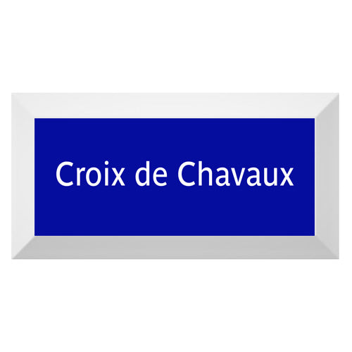 Carreau de faïence Type Métro biseauté station "Croix de Chavaux"