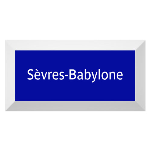 Carreau de faïence Type Métro biseauté station "Sèvres-Babylone"