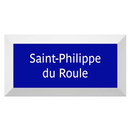 Carreau de faïence Type Métro biseauté station "Saint-Philippe-du-Roule"