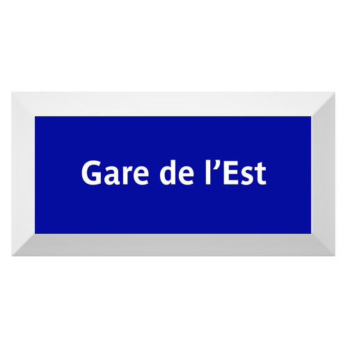 Carreau de faïence Type Métro biseauté station "Gare de l'Est"