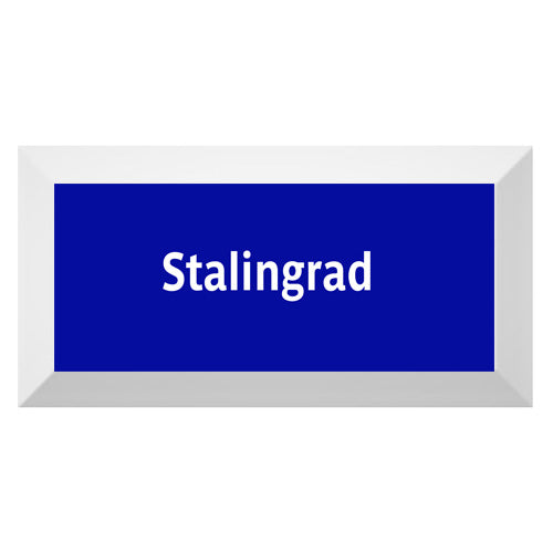 Carreau de faïence Type Métro biseauté station "Stalingrad"