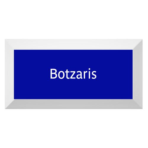 Carreau de faïence Type Métro biseauté station "Botzaris"