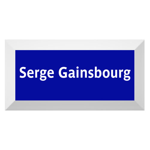 Carrelage Metro Station "Serge Gainsbourg"*NOUVEAU*